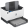 HP LaserJet Tank 2504dw - 1091184 - zdjęcie 4